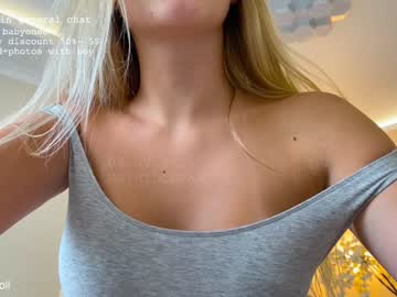 webcam girl mathildetantott live cam image #67907