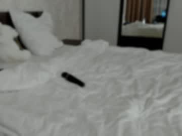 webcam girl tadammary live cam image #7897350