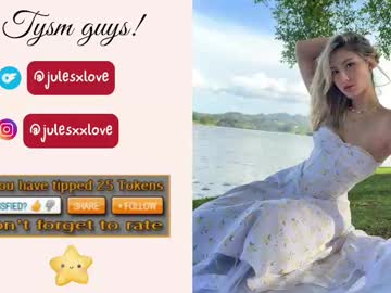 webcam couple julesxdann live cam image #12457162