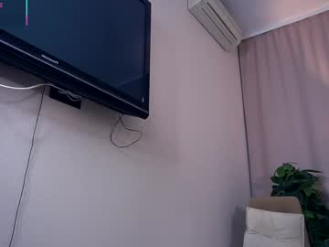 webcam girl felissiany live cam image #12621629