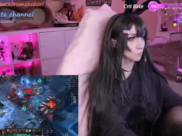 webcam girl yourcutewaifu live cam image #12760601