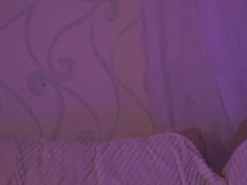 webcam girl _marvelous_time_ live cam image #12432933