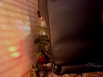 webcam girl nebamazee live cam image #12784168
