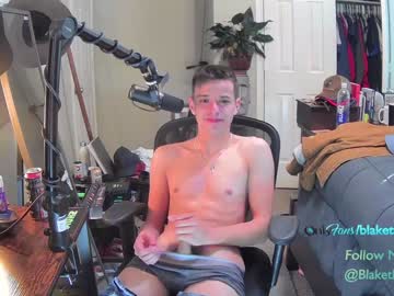 webcam man letsplayblake live cam image #4653634
