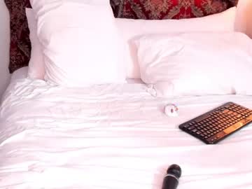webcam girl missmina live cam image #1841985
