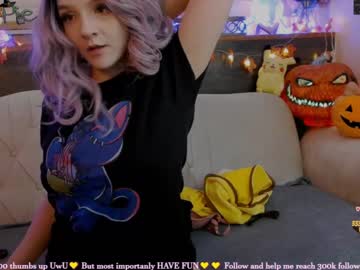 webcam girl ginger_pie live cam image #366953
