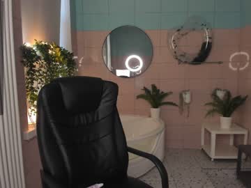 webcam girl arikajoy live cam image #6826093