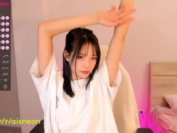 webcam girl aisneon live cam image #4585920