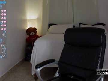 webcam girl kinkyk699 live cam image #2192587
