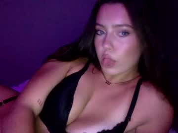 webcam girl itslanahcherry live cam image #9768730