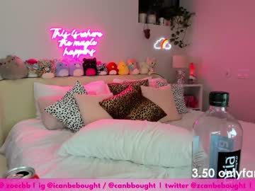 webcam girl canbebought live cam image #712155
