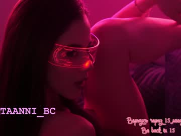 webcam girl taanni_bc live cam image #5144424