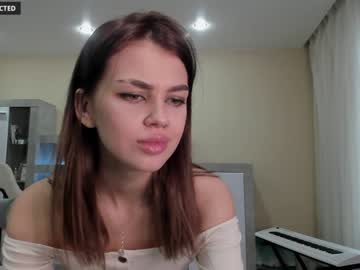 webcam girl din_star live cam image #4141732