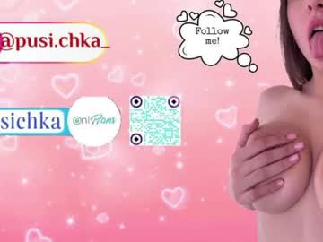 webcam girl pusichka_ live cam image #12641689