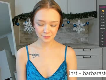 webcam couple beverlyvega live cam image #4762728