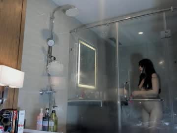webcam girl ichigo_o live cam image #12143403