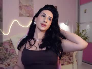 webcam girl djokonda live cam image #11978368