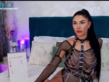 webcam girl mmmaaa1234 live cam image #7212448