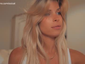 webcam girl ocicat live cam image #6419500