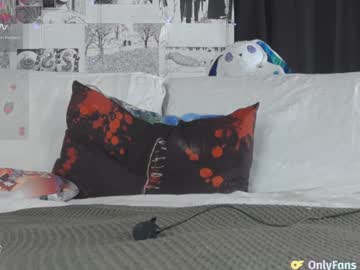 webcam girl yogendub live cam image #11323883