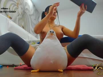 webcam girl krisi_kiss live cam image #8309547