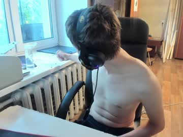 webcam man iliaskrislove live cam image #3638293