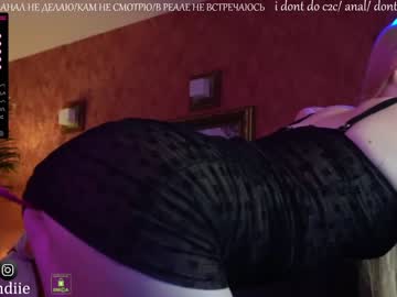 webcam girl bestblondiiecb live cam image #6426936