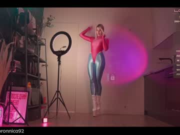 webcam girl bronnica live cam image #4786454