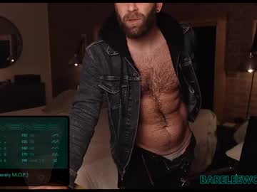 webcam man bareleeworking live cam image #684314