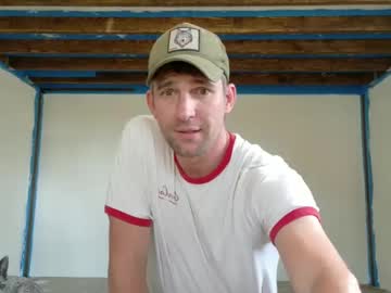webcam man bryancavallo live cam image #12237307