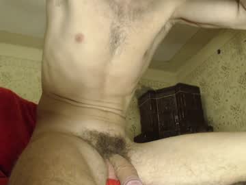 webcam man tralalabala live cam image #7957465