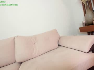 webcam girl ehotlovea live cam image #9312981
