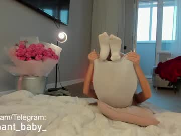 webcam girl enchant_baby_ live cam image #10160646
