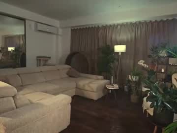 webcam girl heybanan live cam image #12565942