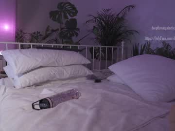 webcam girl _deepthroatgalactica live cam image #960768