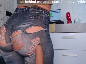 webcam girl simplegirl1996 live cam image #2957151