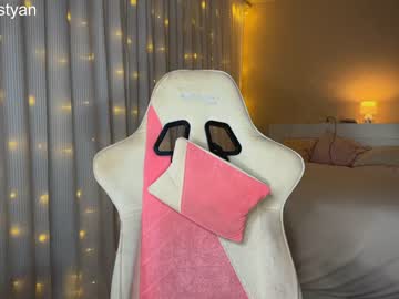 webcam girl _mey_chan live cam image #9166801