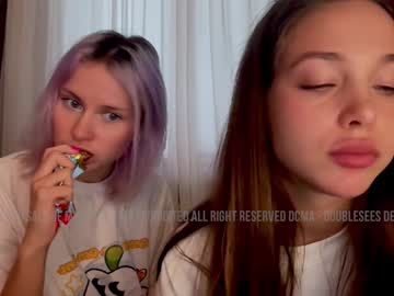 webcam girl doublecuties live cam image #11217406