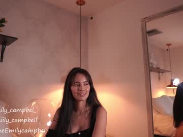 webcam girl emiilycampbell live cam image #10974946