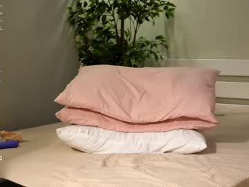 webcam girl ronny_ponny live cam image #8089727