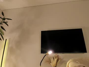 webcam girl tollysage live cam image #12693117