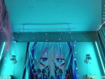 webcam couple aurora_radiance live cam image #8472096