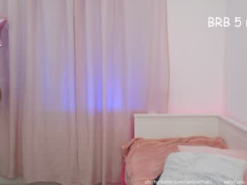 webcam girl ambertan1 live cam image #1382500