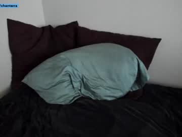 webcam girl chantarra live cam image #6401729