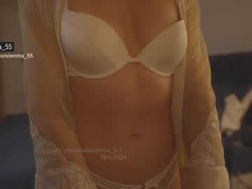 webcam girl emma_lu1 live cam image #9115759