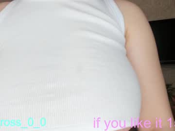 webcam couple melissasimon live cam image #4108688