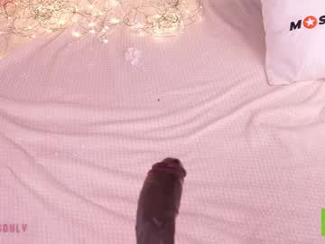 webcam girl deepsouly live cam image #11389094