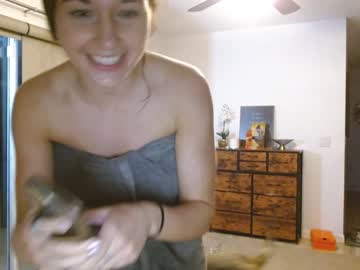 webcam girl dazeydo live cam image #11268644