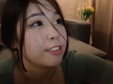 webcam girl kimi_kay live cam image #8367106