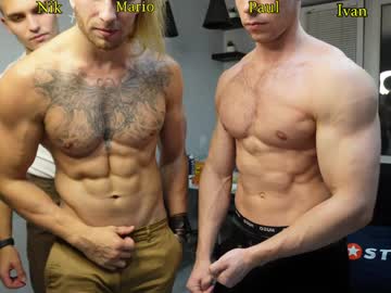 webcam man mario_serhos live cam image #10903585